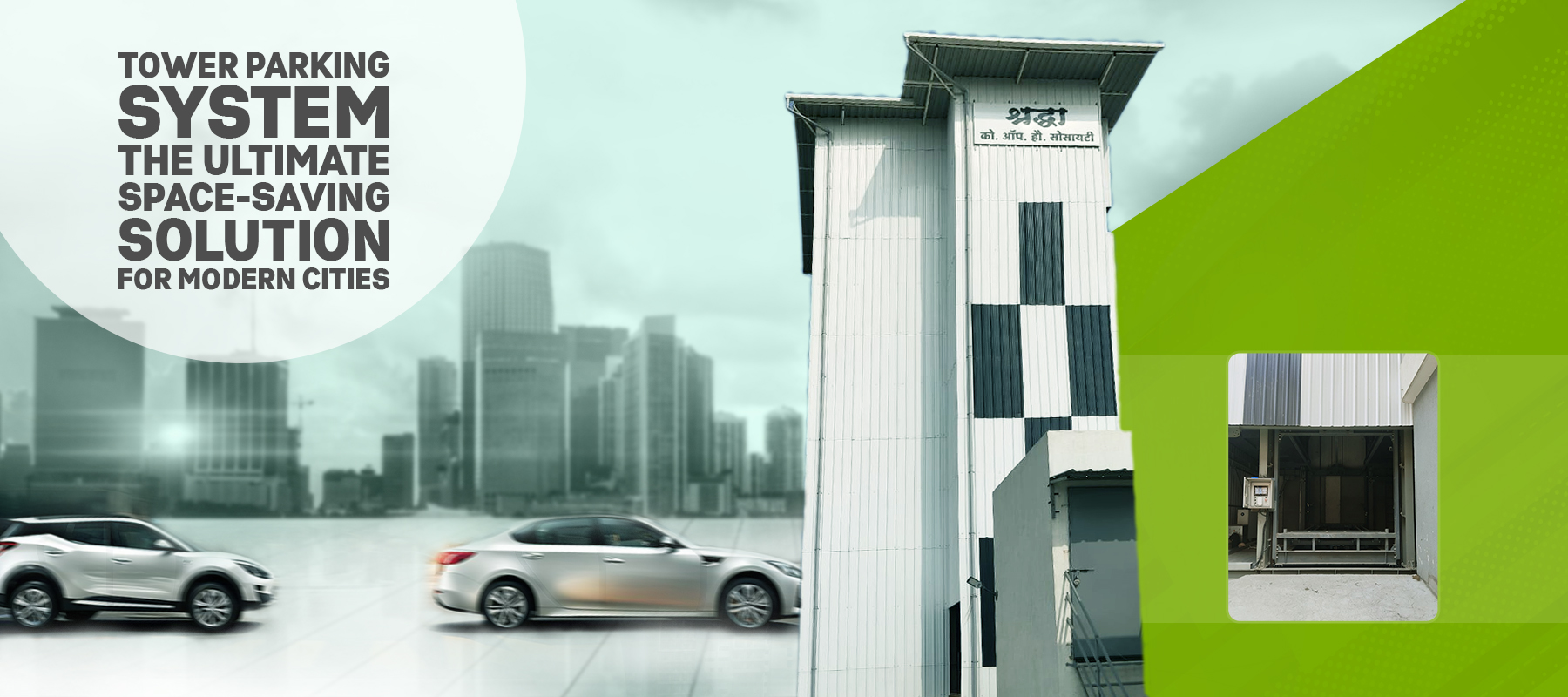 Why Automated Parking Solutions Are The Future of Hotel Infrastructure